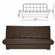 Диван мягкий раскладной «Модесто», 1900х900х820 мм, экокожа, коричневый