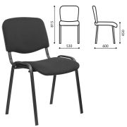 Стул STAFF «Iso Lite CF-008», ткань черная (С-11), 532562