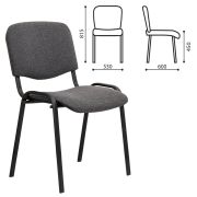Стул STAFF «Iso Lite CF-008», ткань серая (С-71), 532563