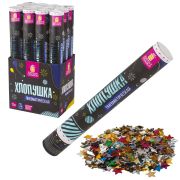 Хлопушка пневматическая ЗОЛОТАЯ СКАЗКА 40 см, фольга, звезды, ассорти, 591480