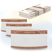 Бандероли кольцевые, комплект 500 шт., номинал 100 руб., 600519