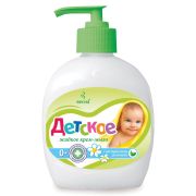 Мыло-крем жидкое 280 мл, ДЕТСКОЕ, «Ромашка», дозатор, 5005