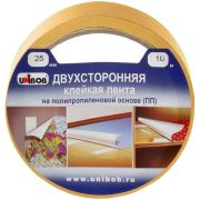 Клейкая двухсторонняя лента 25 мм х 10 м, ПОЛИПРОПИЛЕНОВАЯ ОСНОВА, UNIBOB, 38915