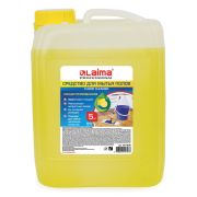 Средство для мытья пола 5 кг, LAIMA PROFESSIONAL концентрат, «Лимон», 601606