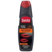 Средство для чистки плит, духовок, грилей от жира/нагара 500 г, SANITA (Санита) «Гель Антижир», 2642