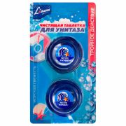 Таблетки чистящие для унитаза 2 шт. х 50 г LIAARA (Лиара) «Морская свежесть», 00000270