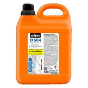 Средство для отбеливания и чистки тканей 5 кг, EFFECT «Omega 504», с активным кислородом, 10737