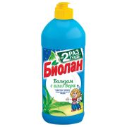 Средство для мытья посуды 450 мл, БИОЛАН «Бальзам Алоэ Вера», 1126-3