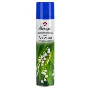 Освежитель воздуха аэрозольный 300 мл МЕЛОДИЯ «ЛАНДЫШ», 605344