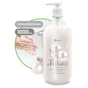 Мыло-крем жидкое 1 л GRASS MILANA «Жемчужное», дозатор, 126201