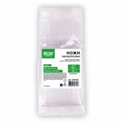 Нож одноразовый пластиковый 180 мм, прозрачный, КОМПЛЕКТ 50 шт., ЭТАЛОН, WELDAY (ВЭЛДЭЙ), 607843