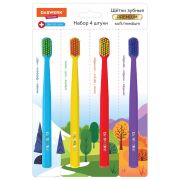 Зубные щетки, набор 4 штуки, для взрослых и детей, СРЕДНЕ-МЯГКИЕ (MEDIUM SOFT), DASWERK (ДАСВЕРК), 608213
