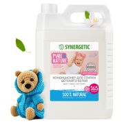 Кондиционер-ополаскиватель для детского белья 5 л, SYNERGETIC «Нежное прикосновение», 110502