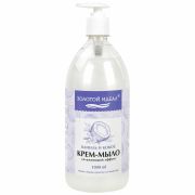 Мыло-крем жидкое 1 л ЗОЛОТОЙ ИДЕАЛ «Ваниль и кокос», дозатор, 608286