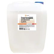 Средство дезинфицирующее Хлоргексидин водный 0,05%, канистра 5 л, САМАРАМЕДПРОМ