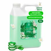 Мыло-крем жидкое 5 кг, GRASS MILANA «Алоэ вера», 126605