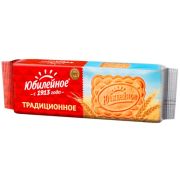Печенье ЮБИЛЕЙНОЕ «Традиционное», 112 г, 57745, 21259