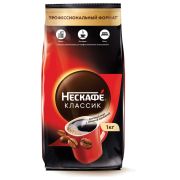 Кофе растворимый NESCAFE «Classic» 1 кг, 12458947