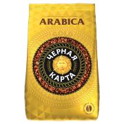 Кофе в зернах ЧЕРНАЯ КАРТА «Gold» 1 кг