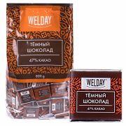 Шоколад порционный высшего качества WELDAY (ВЭЛДЭЙ) «Тёмный 47%», 800 г (160 плиток по 5 г), пакет, 622407