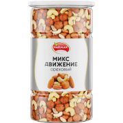 Орехи сушеные в банке «МИКС Движение», кешью, фундук, миндаль, арахис, 1 кг, NARMAK