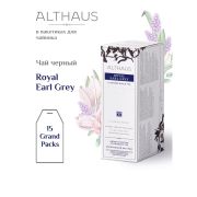 Чай ALTHAUS «Royal Earl Grey» черный, 15 пирамидок по 4 г для чайника, ГЕРМАНИЯ, TALTHB-GP0056