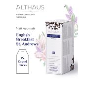 Чай ALTHAUS «English Breakfast» черный, 15 пирамидок по 4 г для чайника, ГЕРМАНИЯ, TALTHB-GP0049