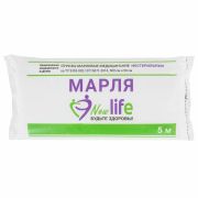 Марля медицинская отбеленная NEW LIFE отрез 0,9х5 м, плотность 36 (±2) г/м2