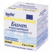 Бинт эластичный самофиксирующийся 4 м х 4 см, белый, «ВАРИАНТ»