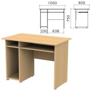 Стол компьютерный «Канц», 1000х600х750 мм, с тумбой, цвет бук невский, СК24.10