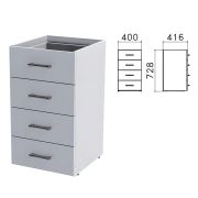 Тумба (каркас БЕЗ КРЫШКИ) приставная «Монолит», 400х416х728 мм, 4 ящика, серая, ТМ05.11